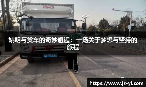 德赢vwin