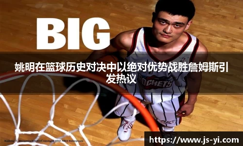 德赢vwin