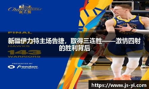 vwin德赢官网