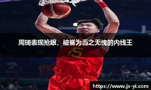 vwin德赢官网