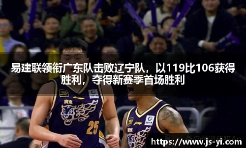 德赢vwin