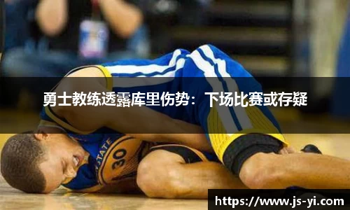 vwin德赢官网