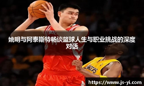vwin德赢官网