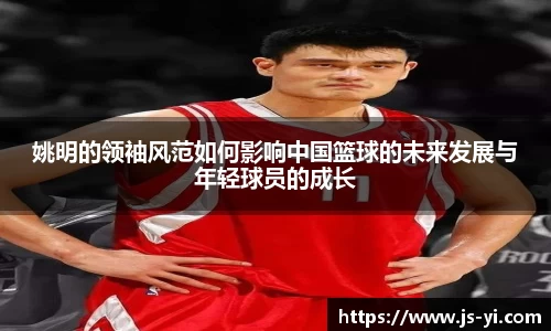 德赢官方