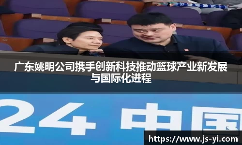 德赢vwin