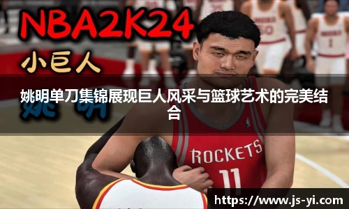 vwin德赢官网