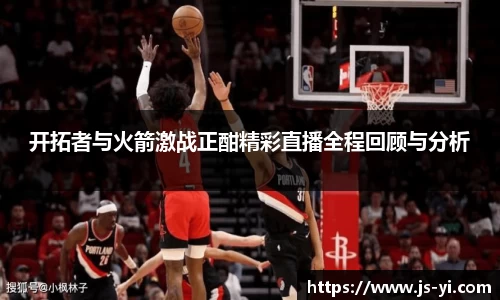 vwin德赢官网