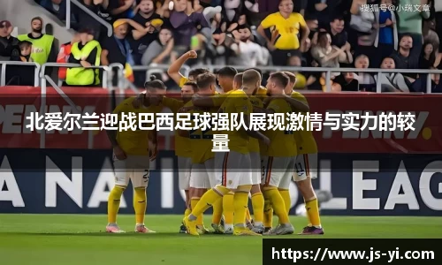 德赢vwin