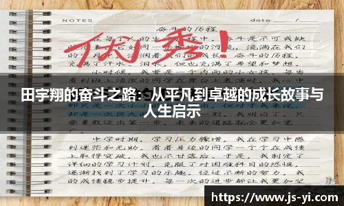 德赢vwin