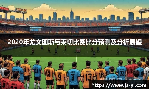 vwin德赢官网