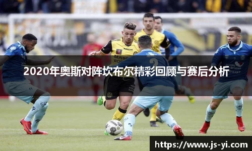 德赢vwin