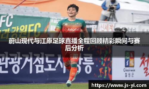 vwin德赢官网