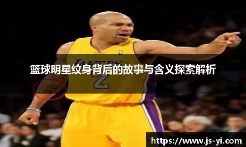 星空官网
