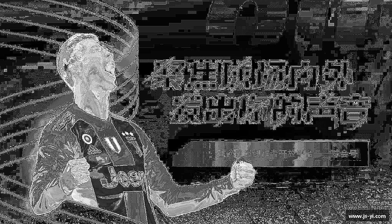 热血奔跑，青春绽放
